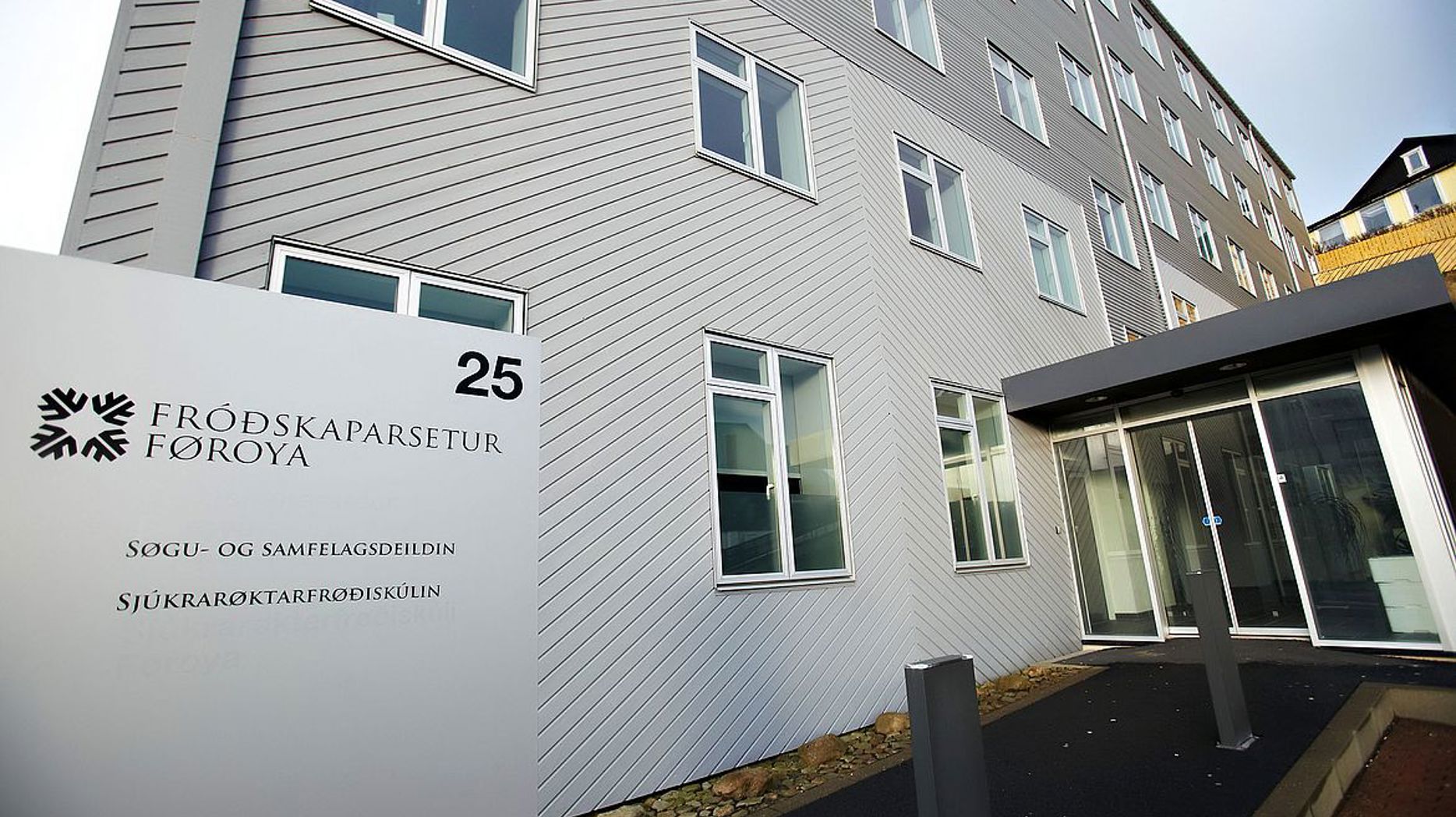 Lesandi kunnu trygt velja Søgu- og Samfelagsdeildina