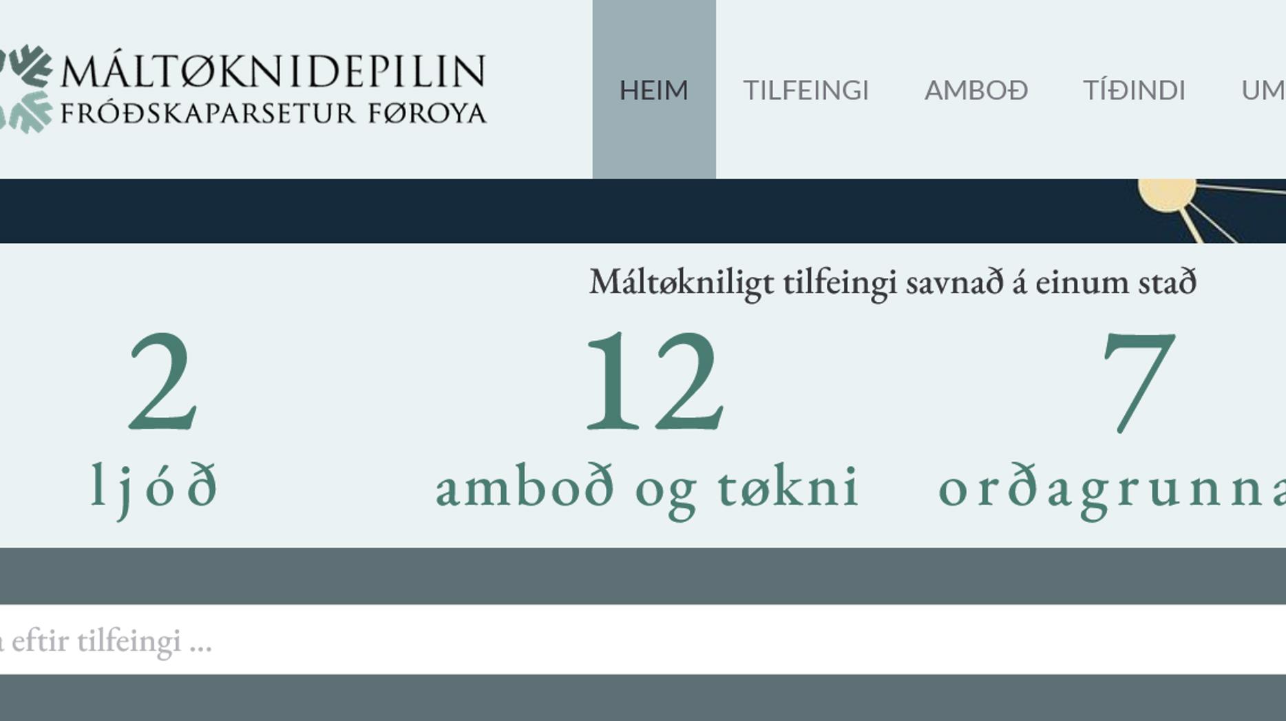 Screenshot 2024 02 21 At 13 54 31 Máltøknidepilin